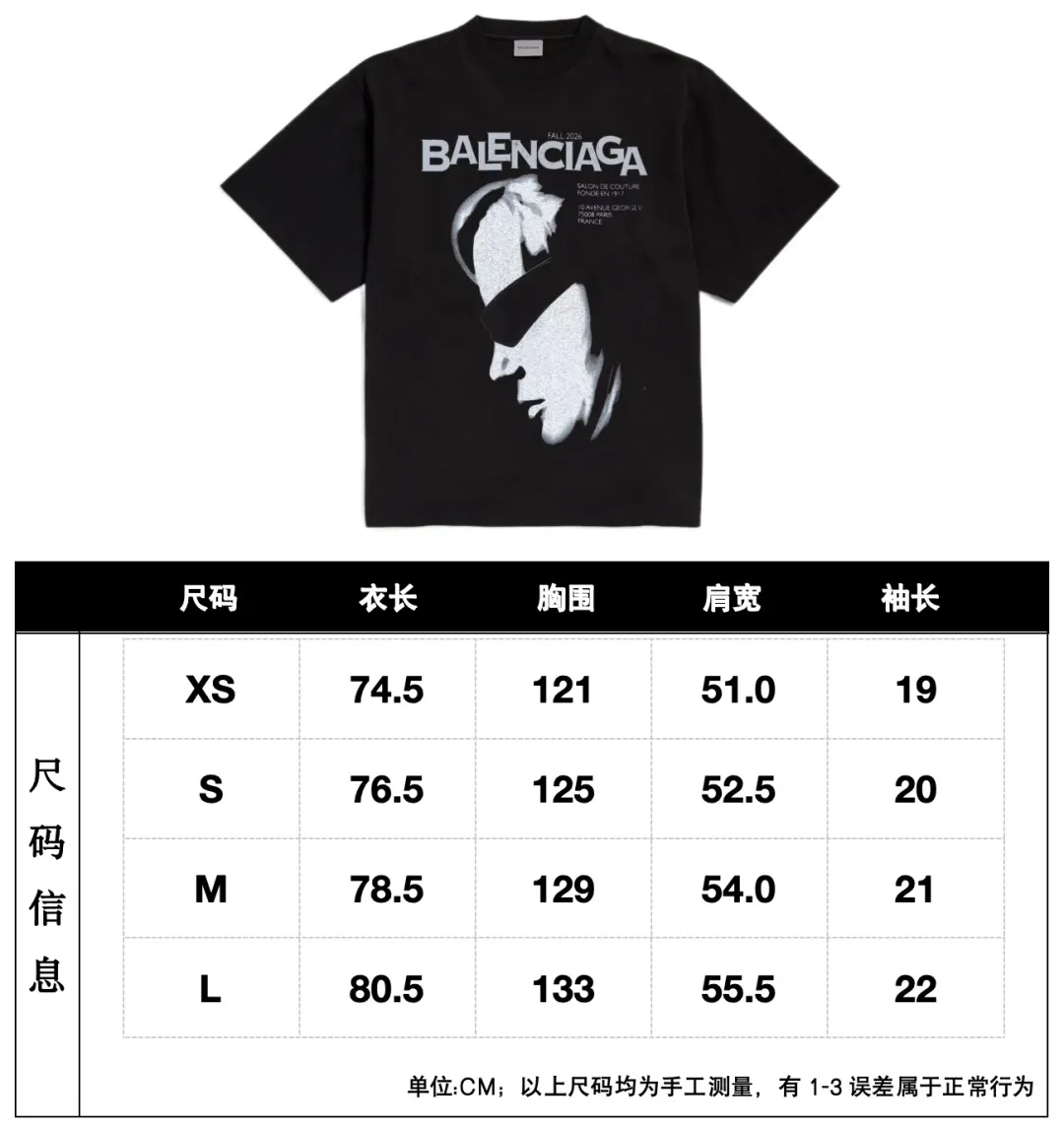 / ：24 / 185G ：32 1×1 / 270G 24 ， 。 、 ， ， 。 ， ， ， ， 。 。 Quality ， ， 、 ， ， 。 ， ， 。 ， ， Black 。